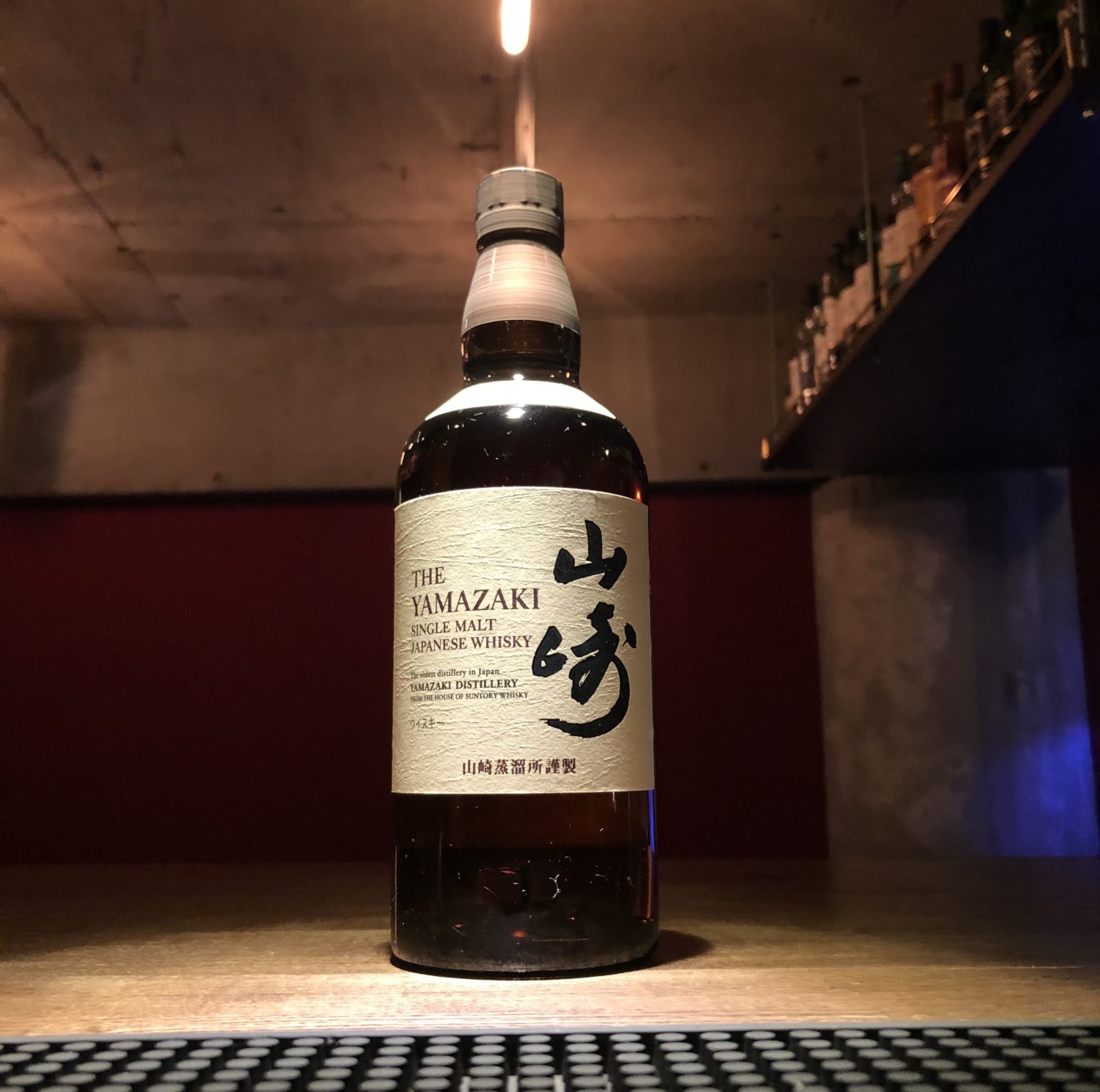 山崎 （ノンエイジ）