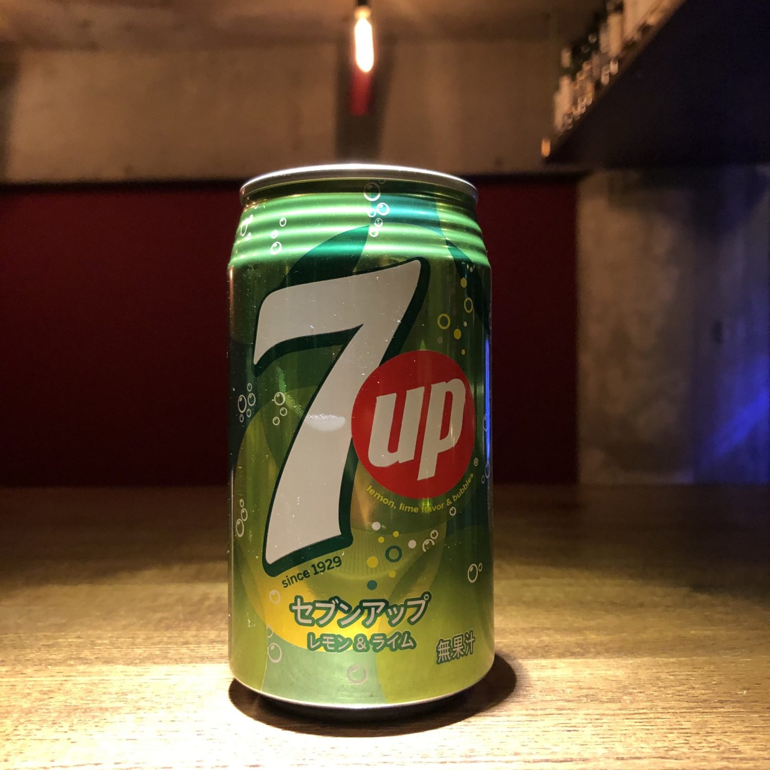 セブンアップ