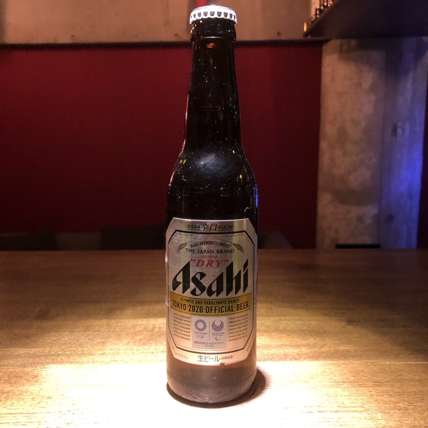 アサヒ スーパードライ