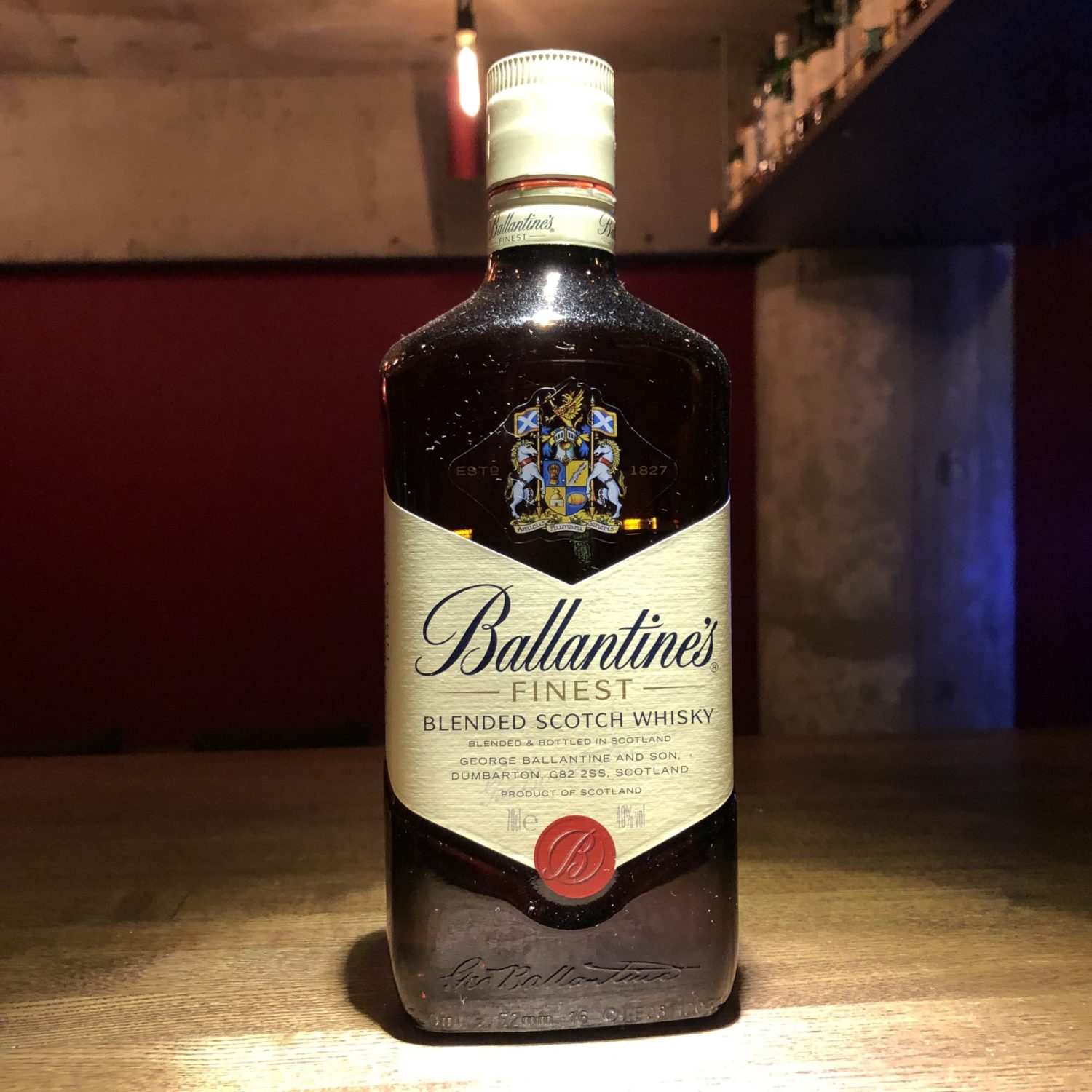 バランタイン ファイネスト