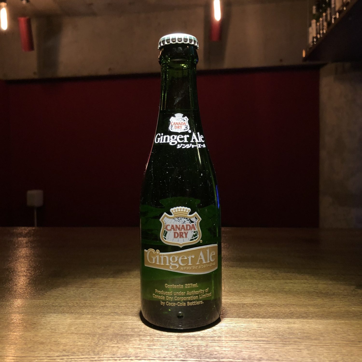 ジンジャエール（甘口）