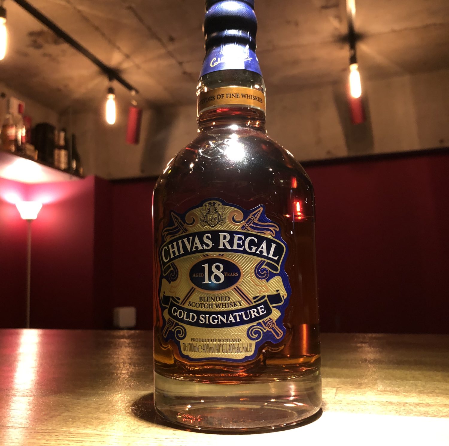 シーバスリーガル 18年