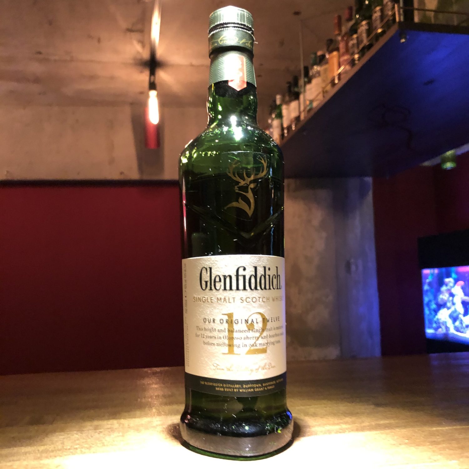 グレンフィディック 12年