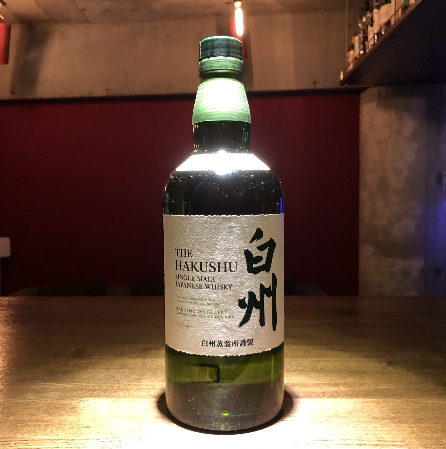 白州（ノンエイジ）