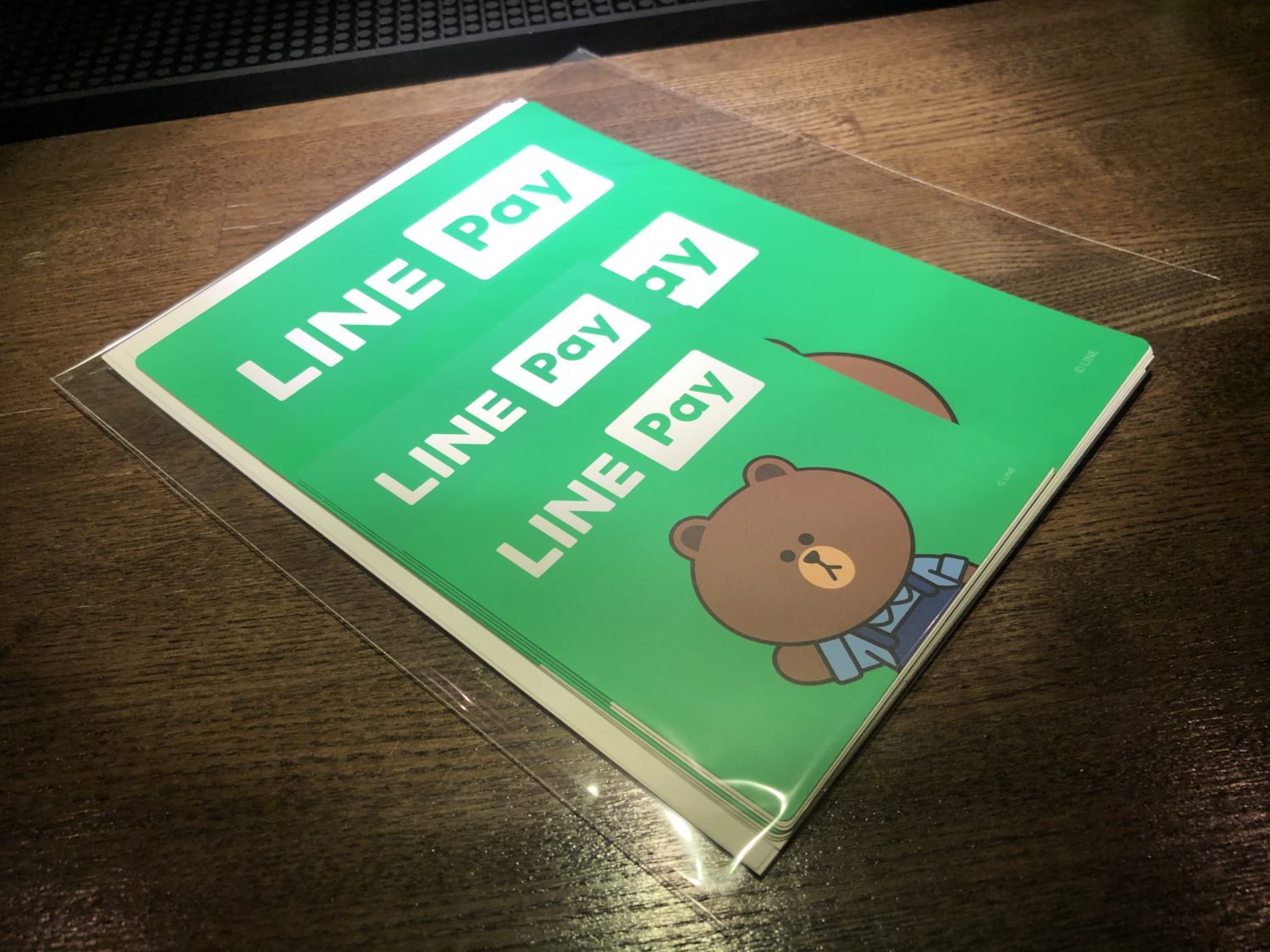 LINE Pay が使えるようになりました
