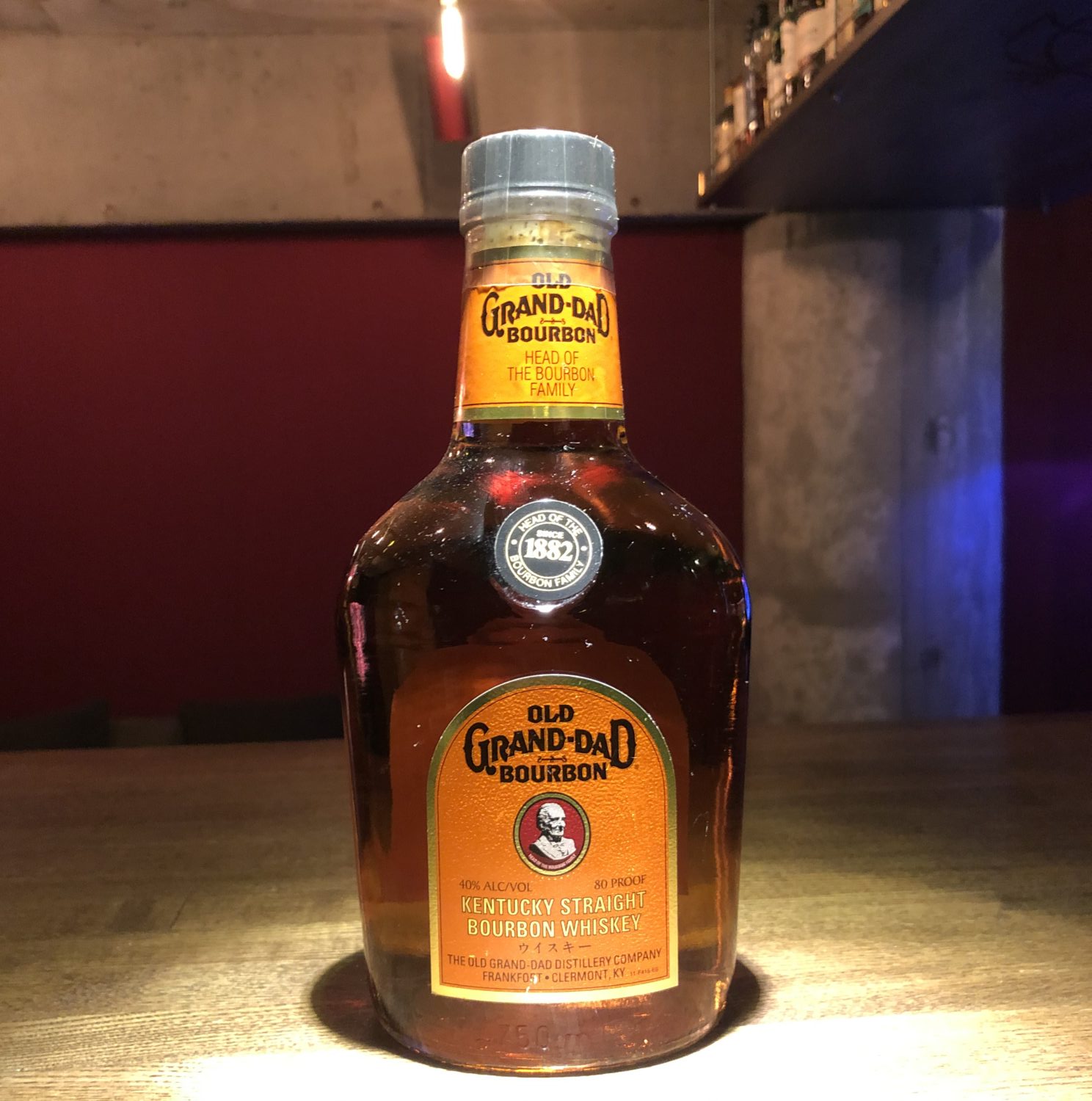 オールドグランダッド