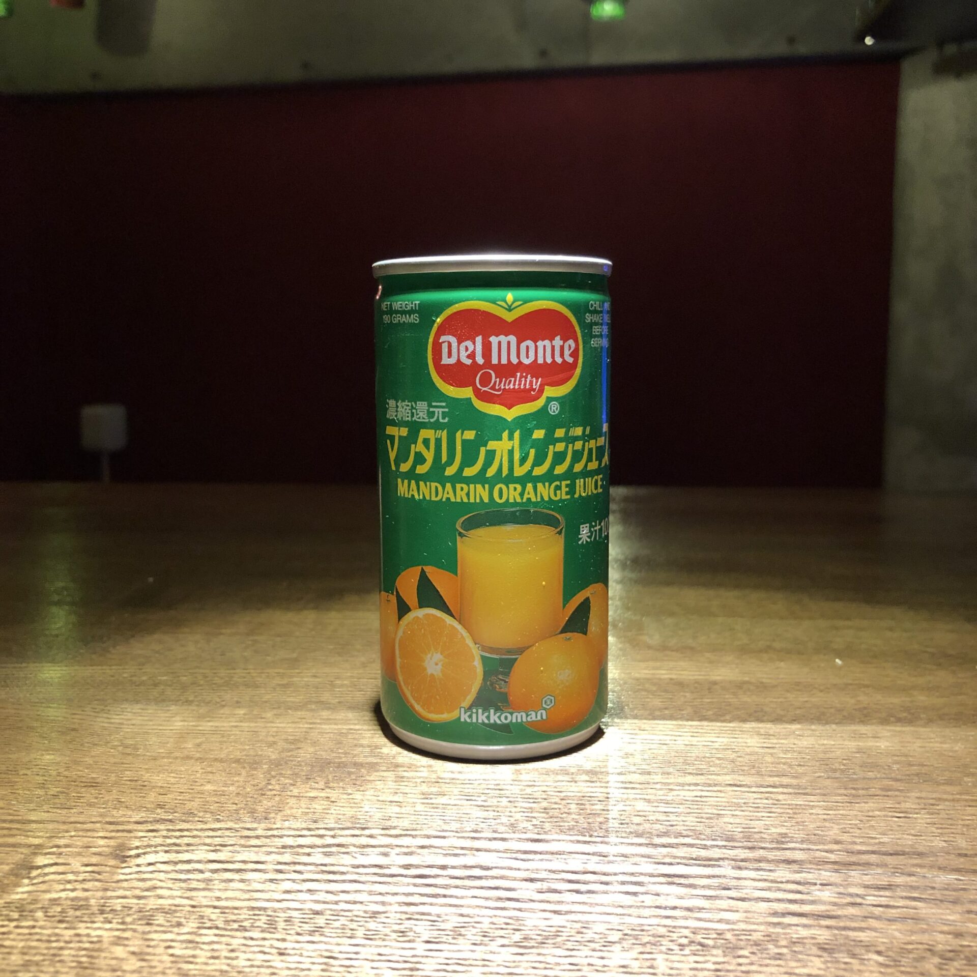 オレンジジュース