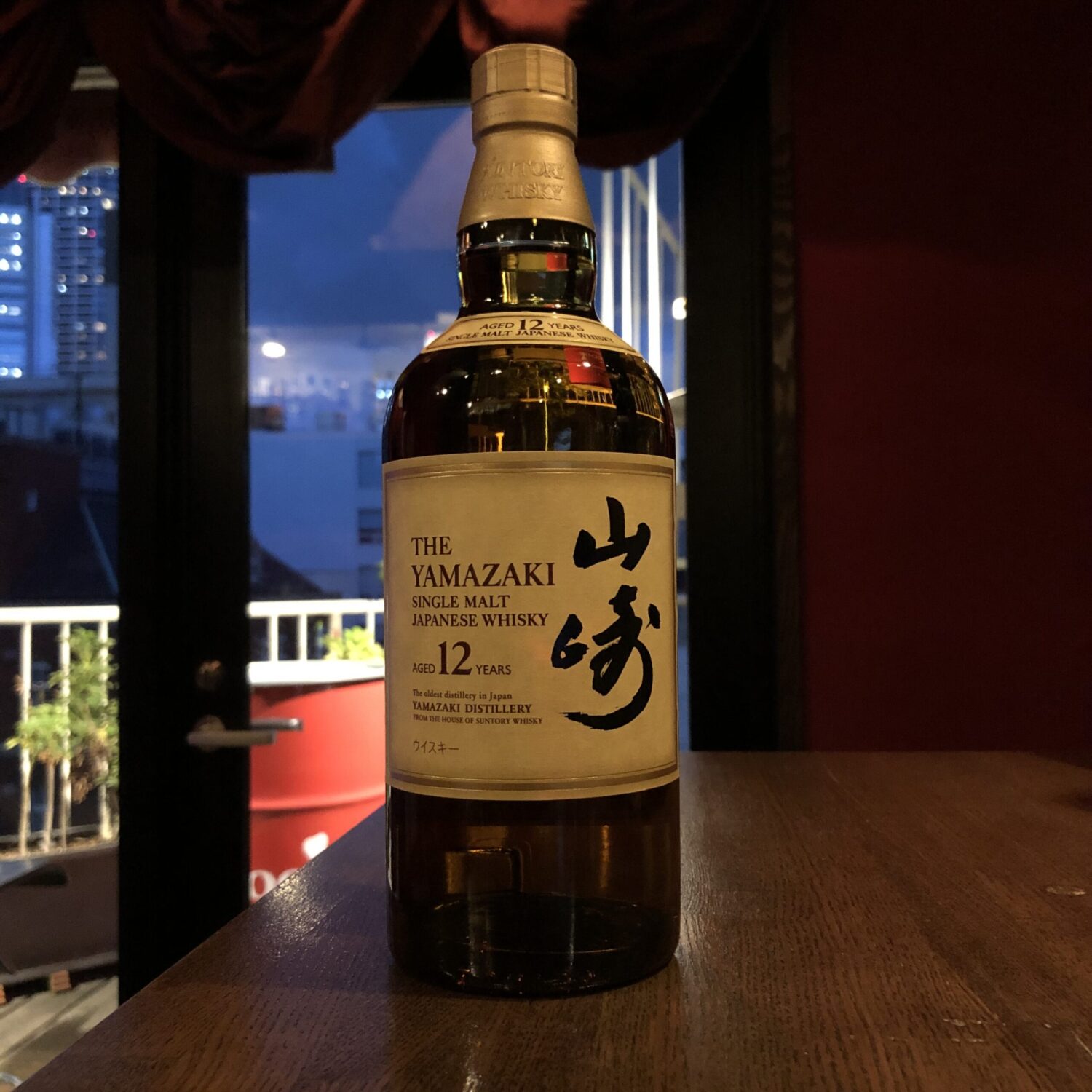 山崎 12年