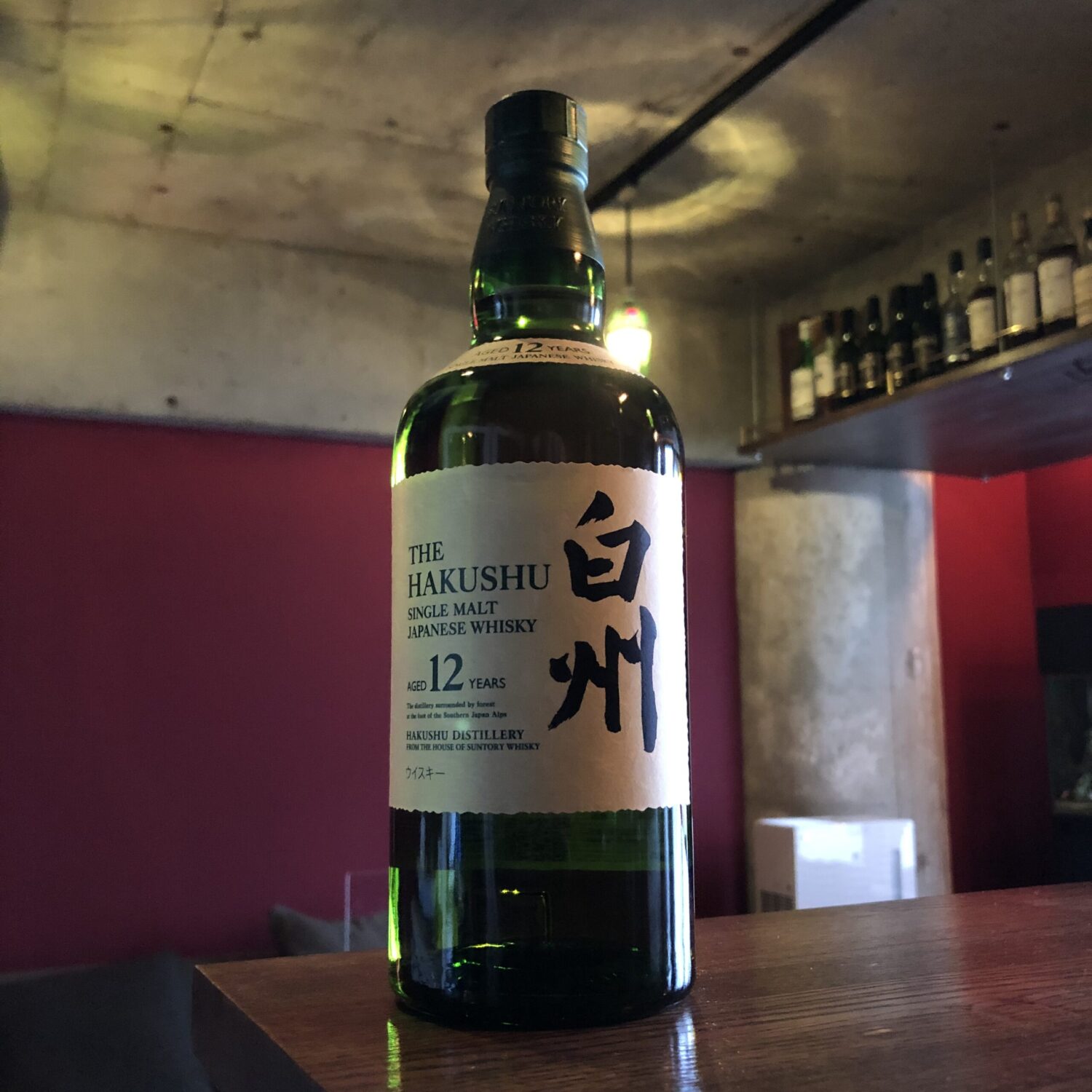 白州 12年