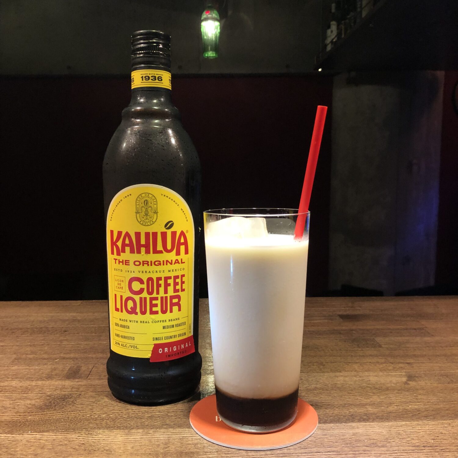 カルーアミルク