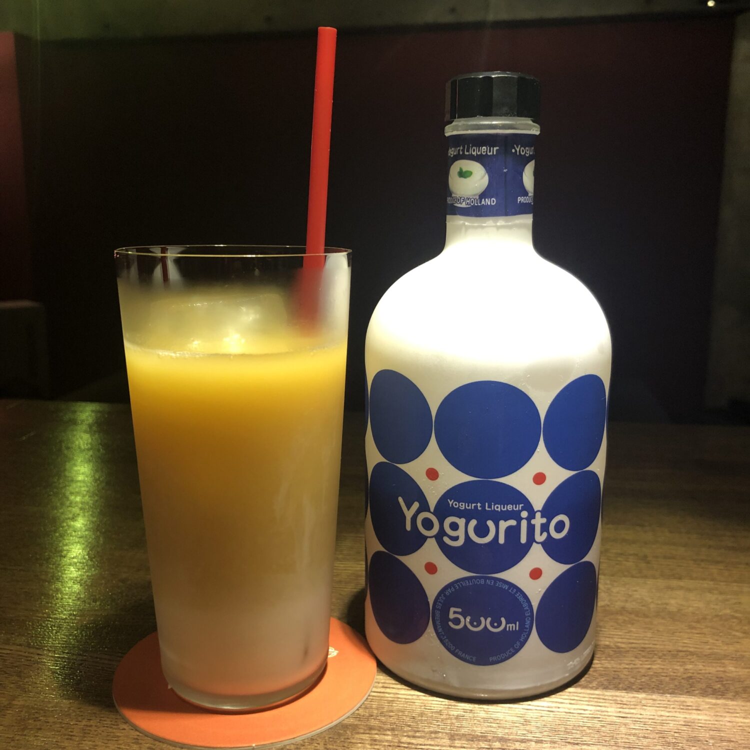ヨーギパイン